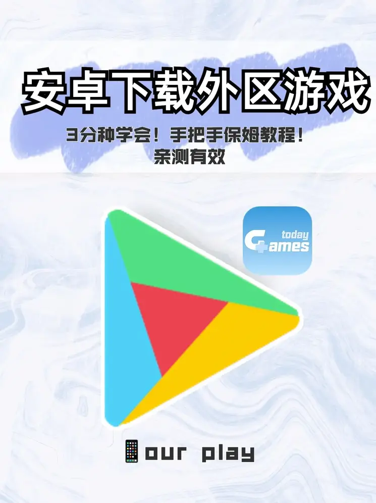 yellow在线高清观看最新截图1